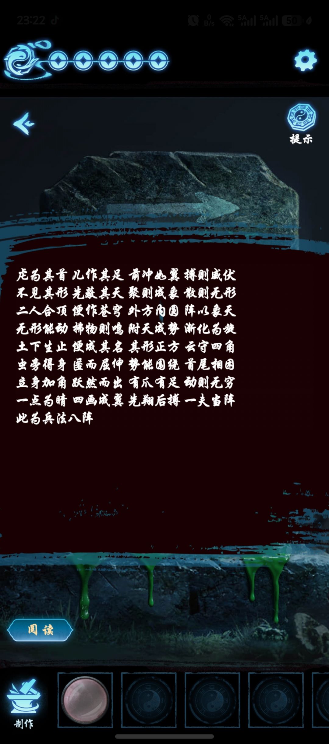 动态图片 4