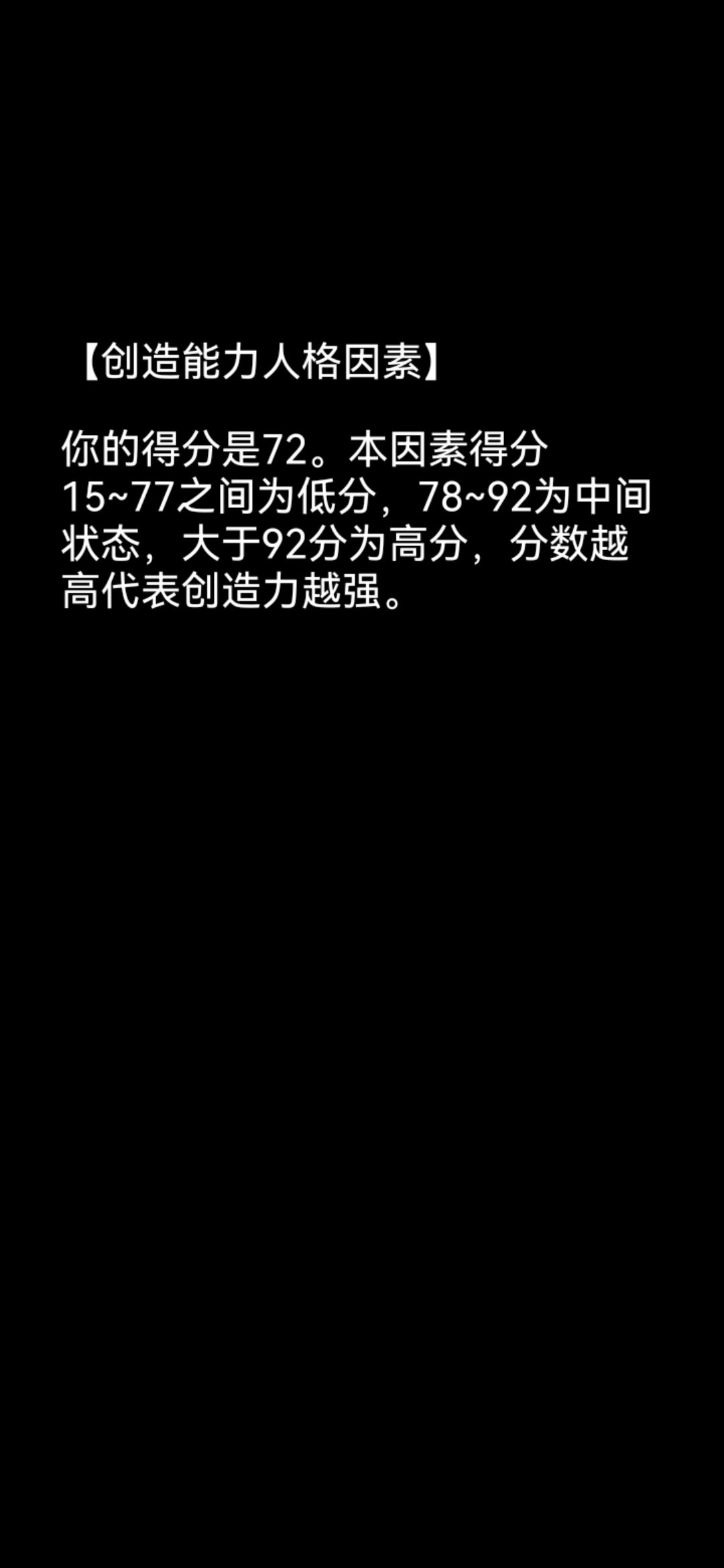 动态图片 8