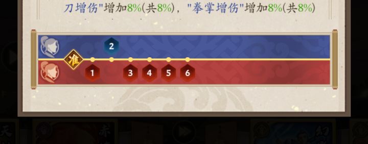 狗都不玩阴拳截图