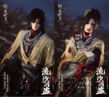《燕云十六声》外观上新 + 包体减负 + 新副本同步上线