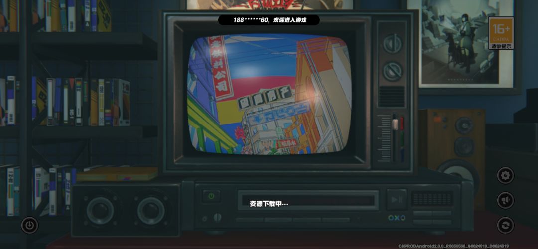 怎么回事这是 1