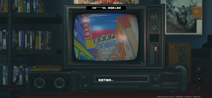 怎么回事这是截图
