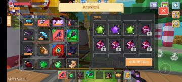 原来是我误会保底的意思了