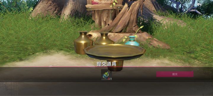 这个怎么做？截图