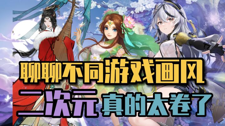 保安在哪里?如今手游到了擦边为生了吗?截图