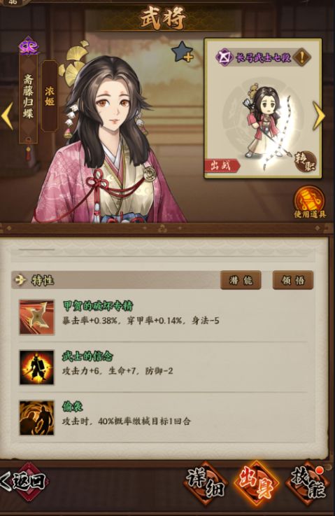 前期重点 2