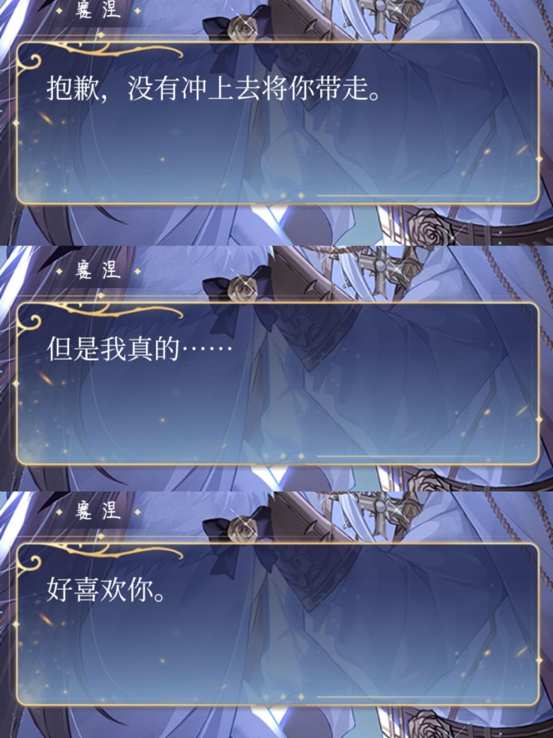 终于!!!🥹🥹🥹🥹🥹🥹 1