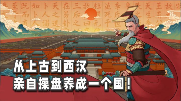 这个体量能免费玩到我真的服了 光研究就得一天截图