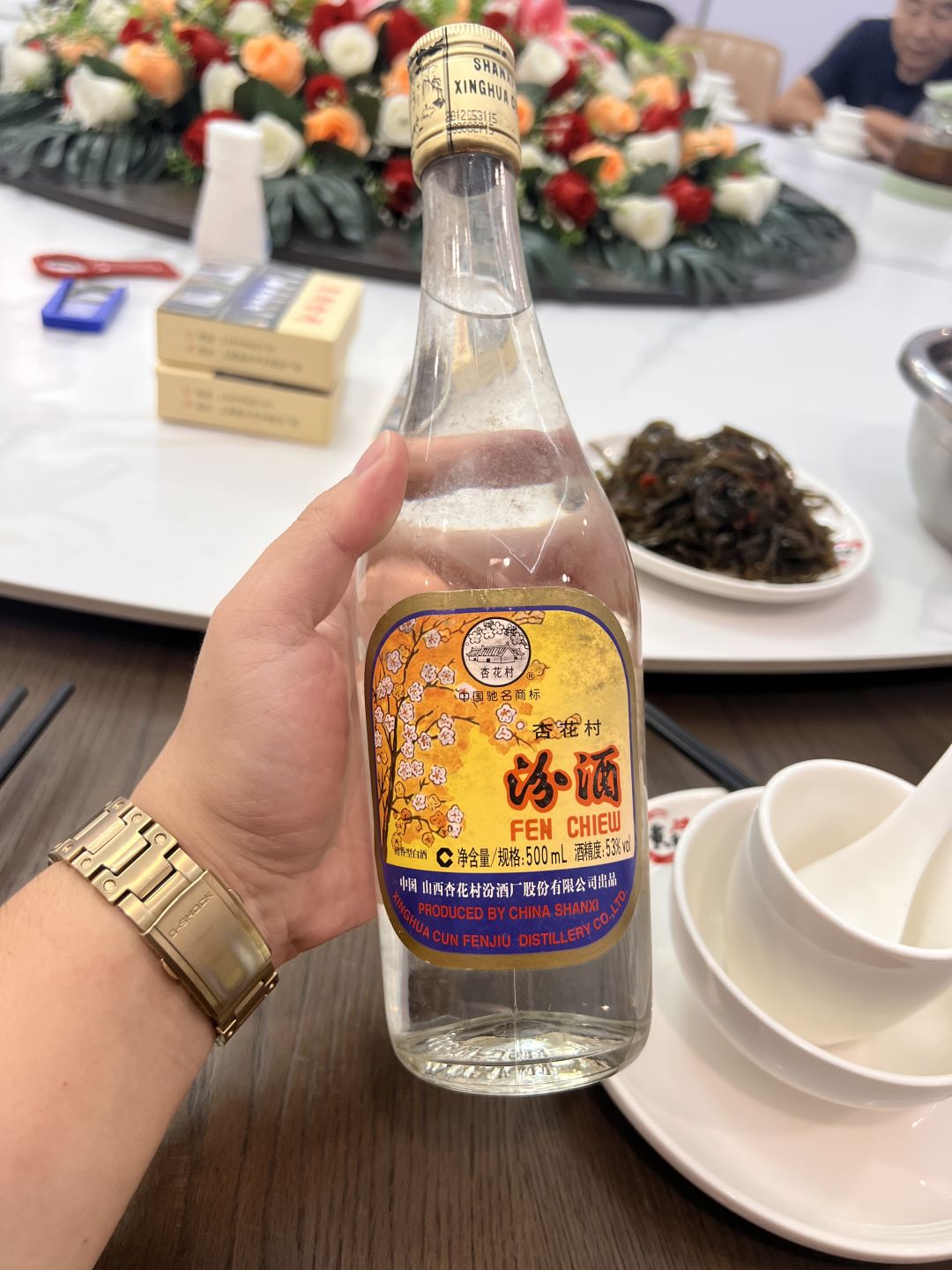 新手刚玩 1