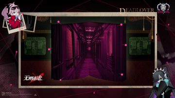 【预告】丨「暗轨难明」主题活动即将开启