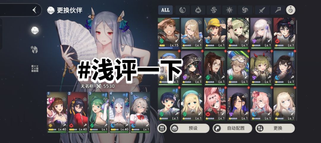 求大佬教学 1