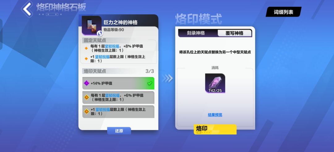 点出来个好东西 1