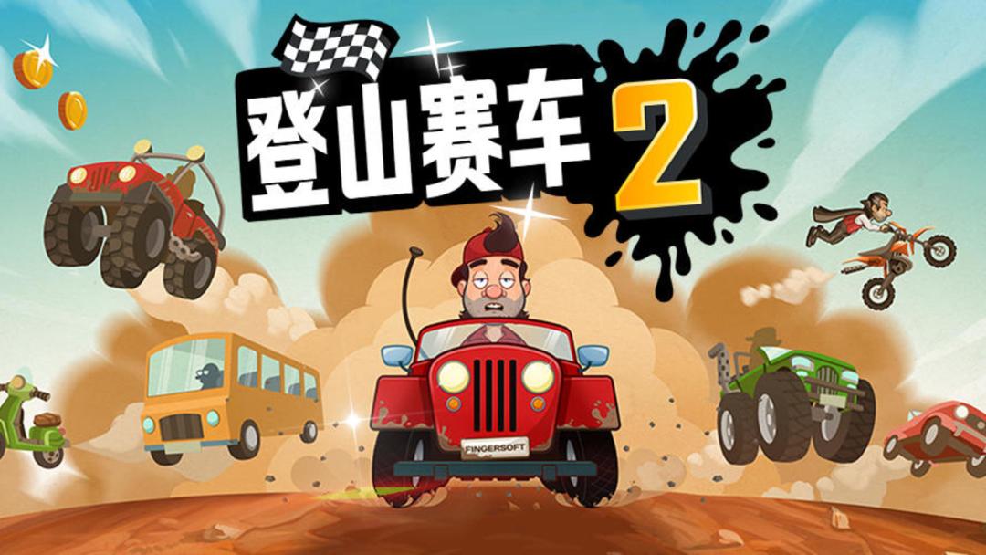 童年回忆|无聊消磨时光🌅 2