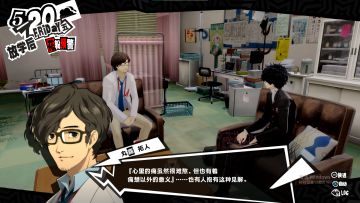 关于每日福利的一些说明~来自Toram匠造~