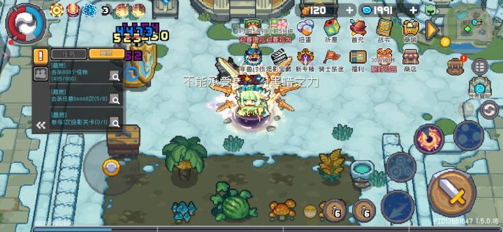 大佬这个不能承受更多的黑暗之力怎么回事？截图