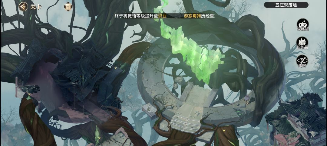 这是bug吗怎么都过不去 2