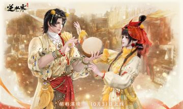 限时6元！金灿灿！红彤彤！新时装抢先看！