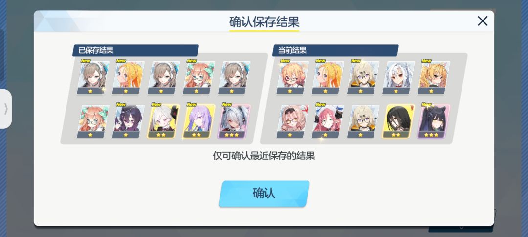 求助,这选哪边啊? 1