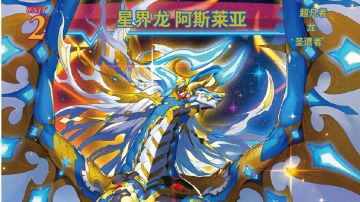 毒体系汇总讨论--写在中毒buff增强前