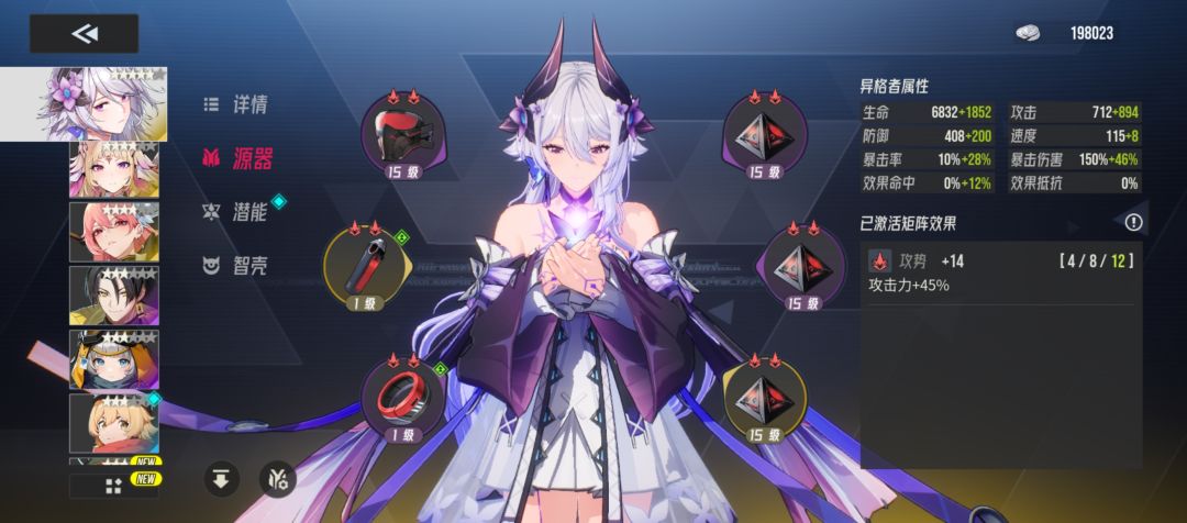抄国际服都能出问题啊 2