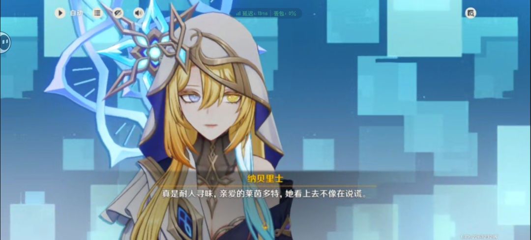 又做完一个任务了 14