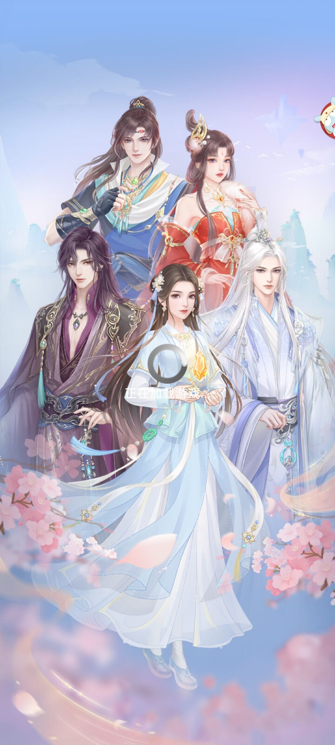动态图片 1