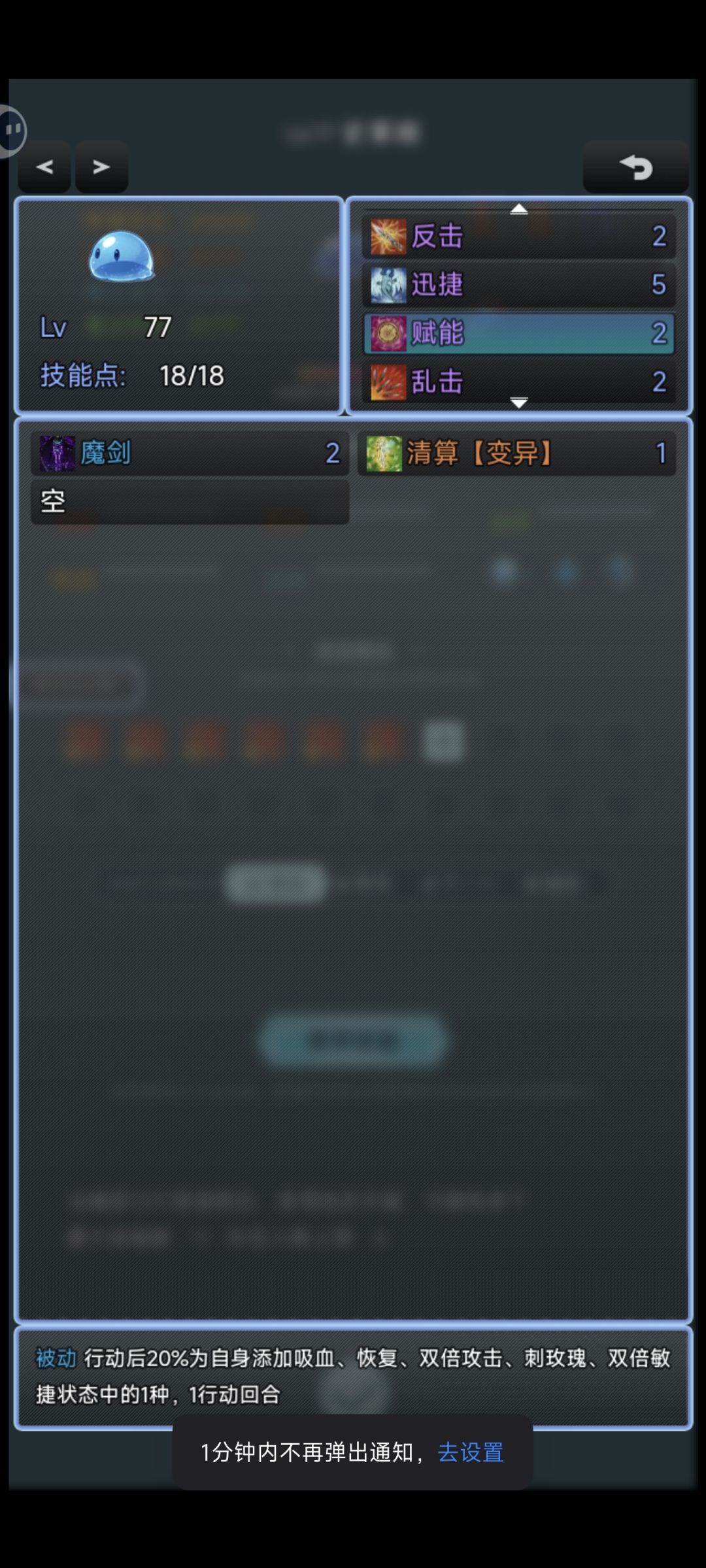 新手攻略,开局无逃课通关 2