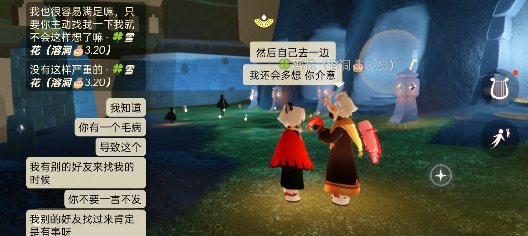 家人们我又来了，这咋解…… 12