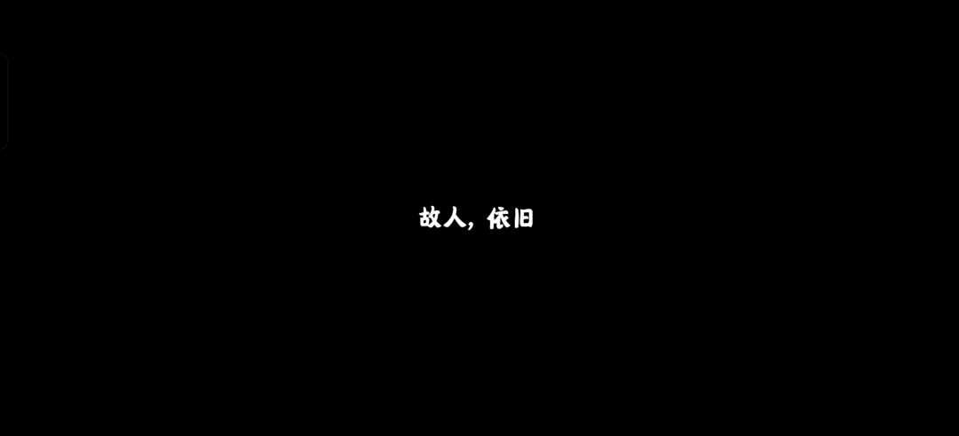 刚刚回坑,有什么值得注意的呀 3