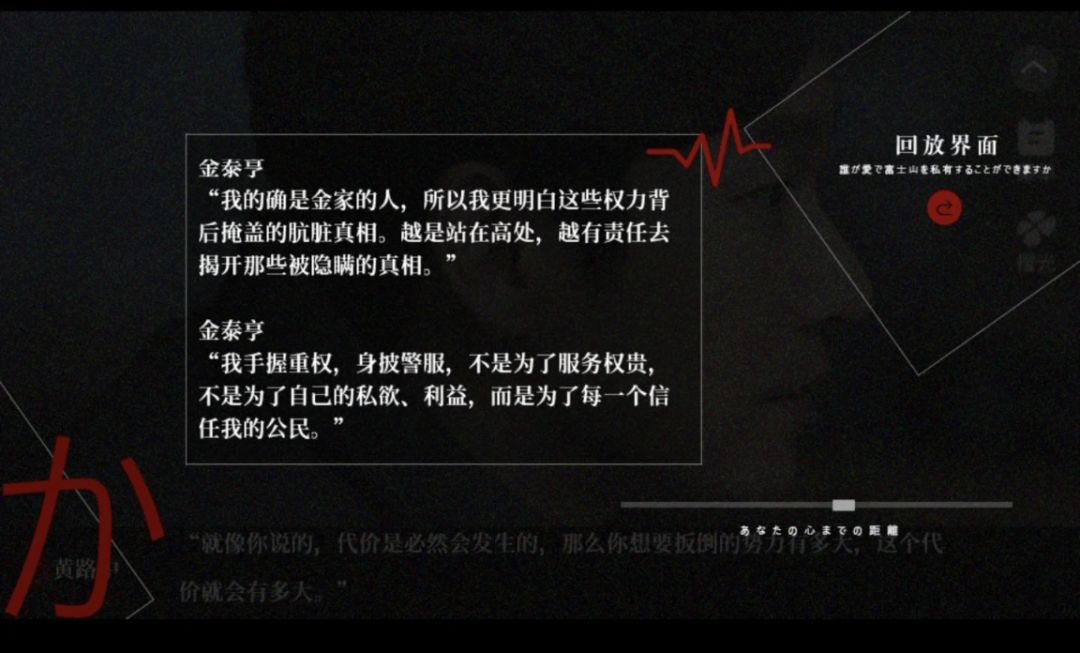 套橙推荐 2