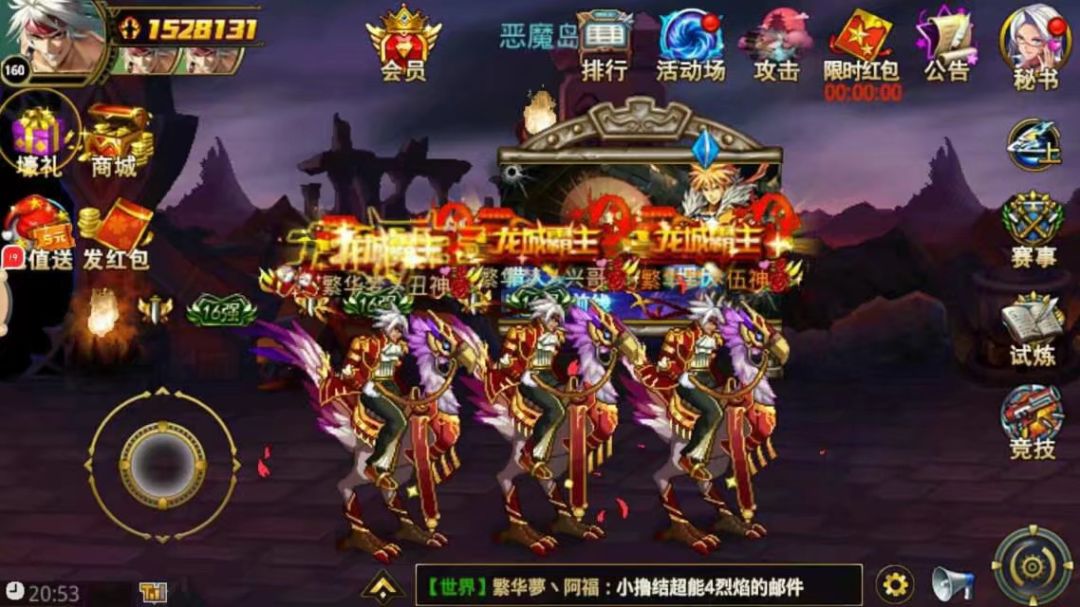 动态图片 1