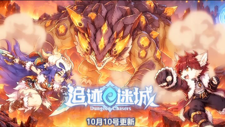 迷城新版本新遗物具体获取方式截图