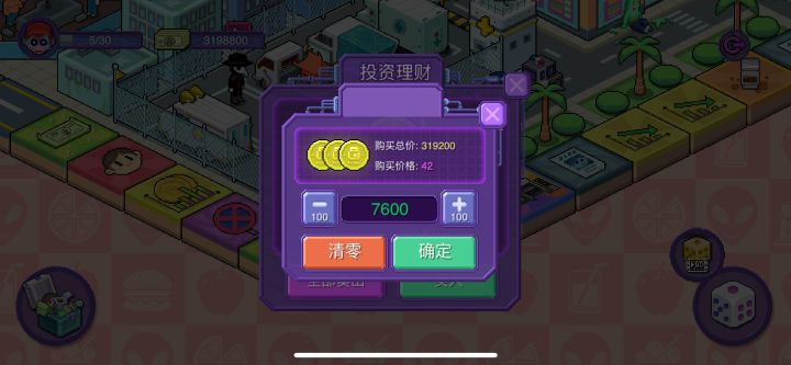 欠优化截图