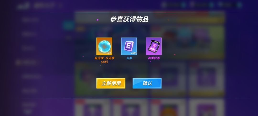 第一次抽到 1