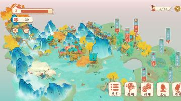 【共筑水云乡】江南向巴蜀的进击准备