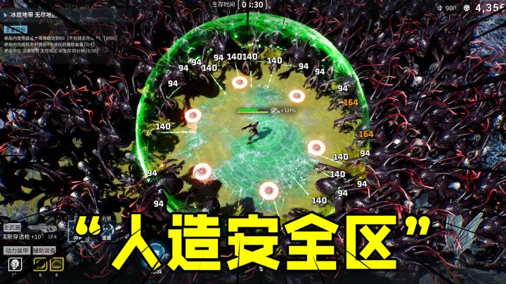 贪婪大地:异星扫地机器人?太解压了,走到哪清理到哪!截图