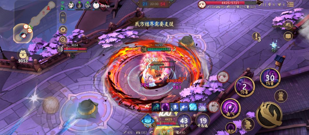 星命已经没有人类了 1