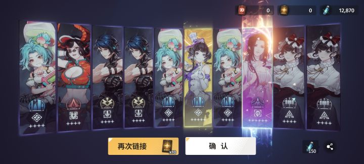 烛龙你要恨我就直说截图