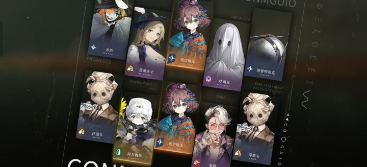 爽了截图