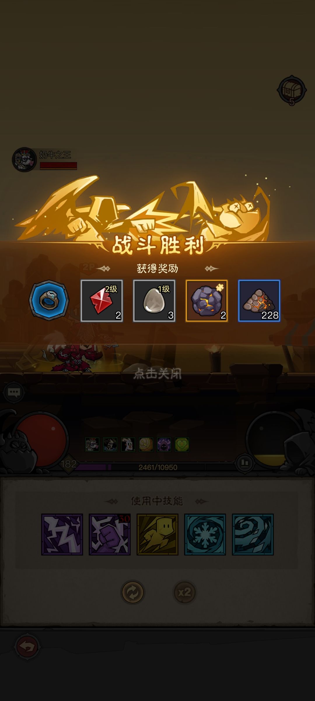 这是60多层该有的爆率? 1