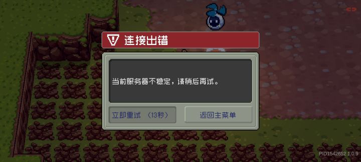 卡截图