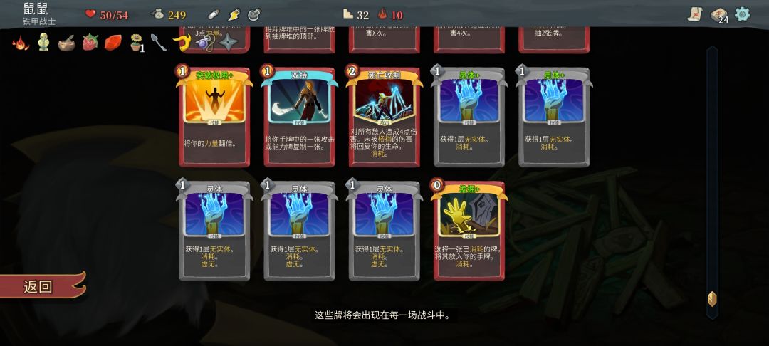 农运完了这把 2