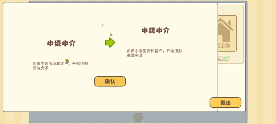 bug吧 2