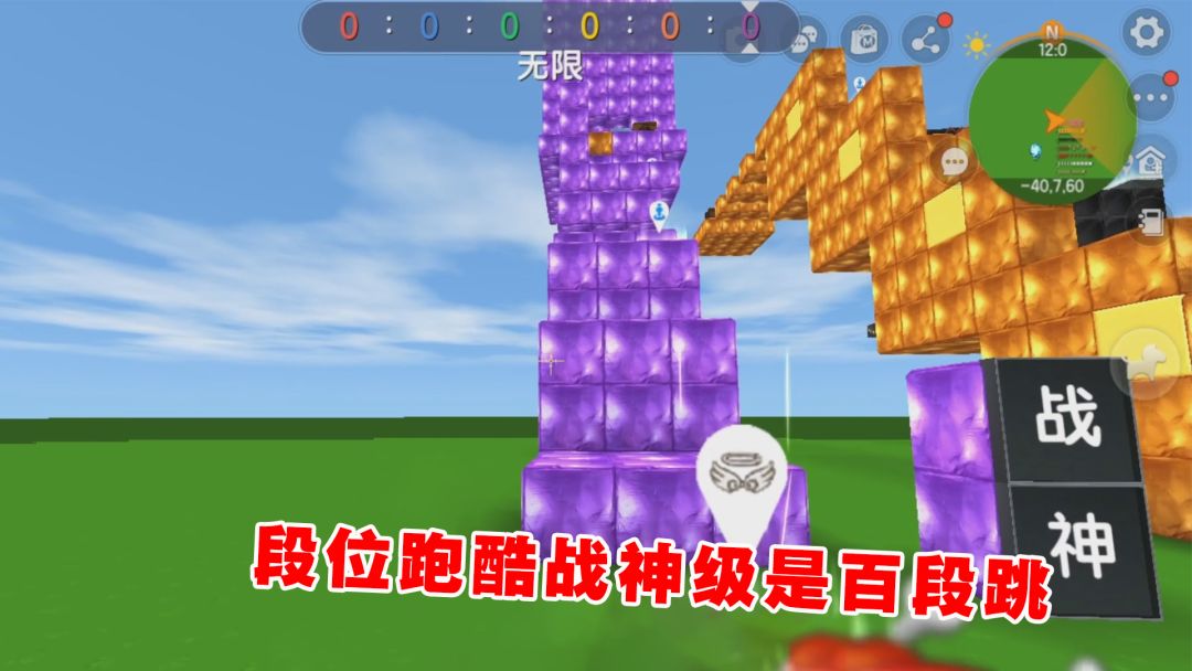 video-3367507