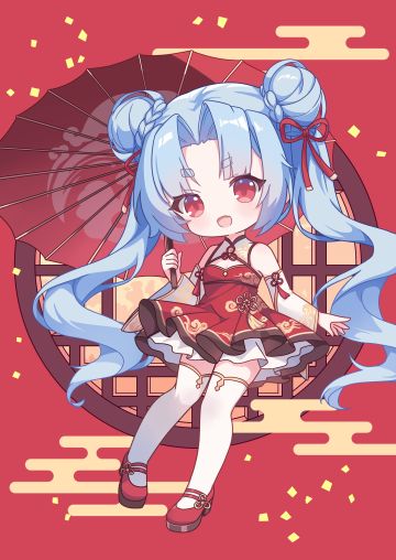 新春抽奖+新春论坛活动安排说明