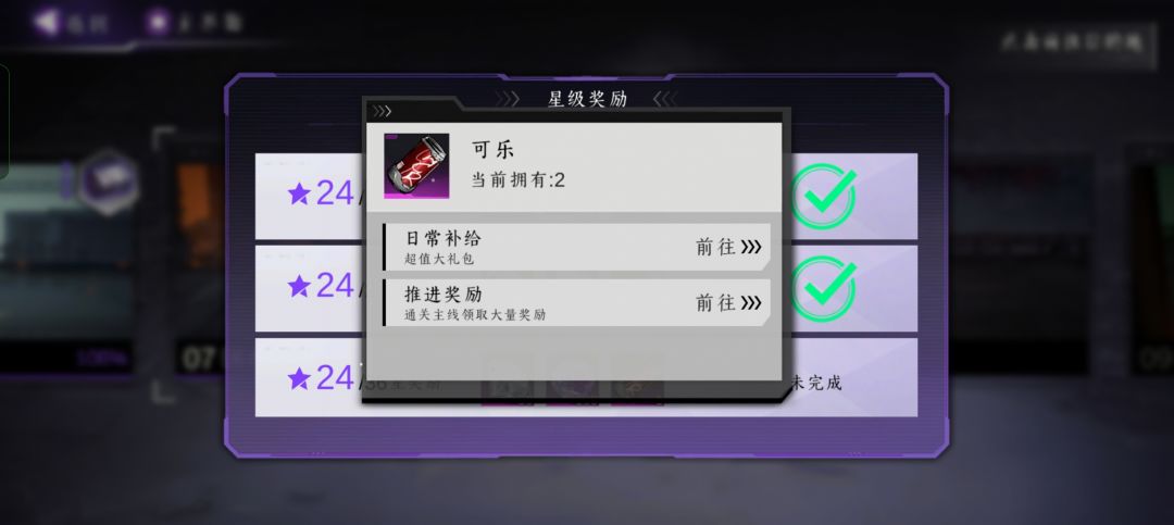 是bug吗? 2