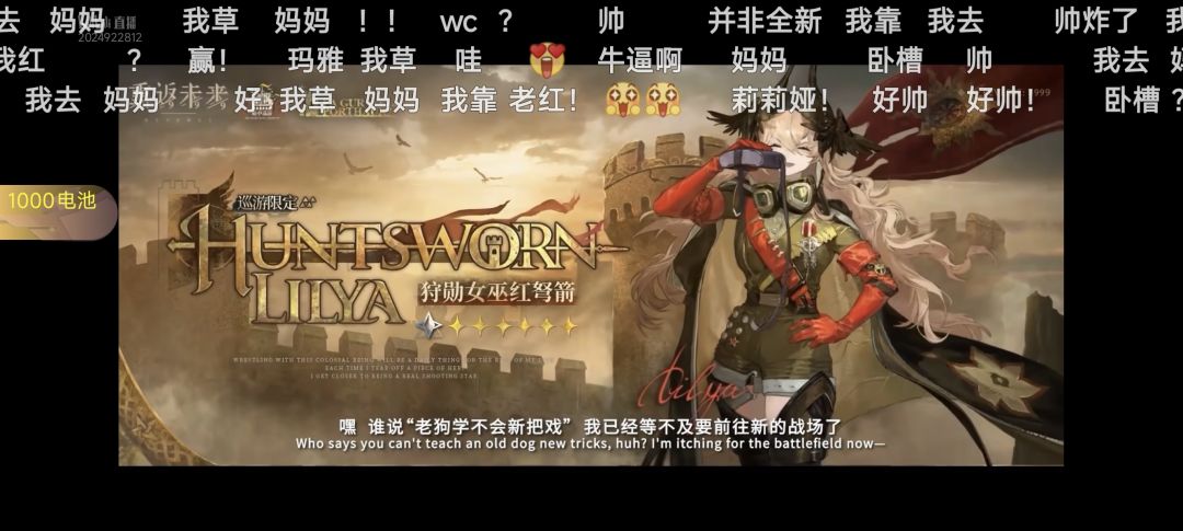 4.0前瞻版本福利汇总(拥护深蓝 7