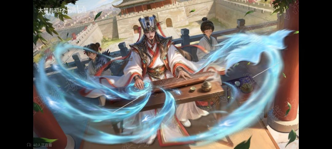 名将杀11张储备至臻皮肤曝光 3