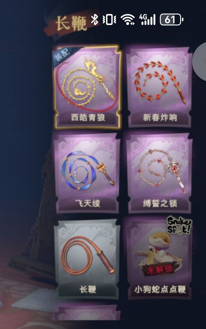 动态图片 13