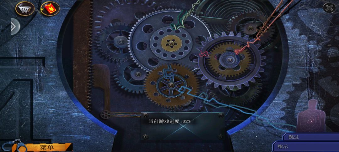 动态图片 1